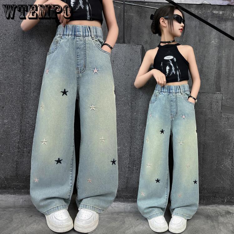 

Children s Wide Leg Pants Girls Jeans Wide Leg Pants Girls Jeans Korean 120
