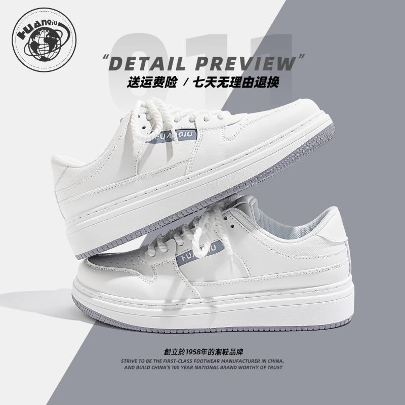 Kids Shoes Mens White Casual Low-Top Sneakers With Cushioned Sole Daily Wear