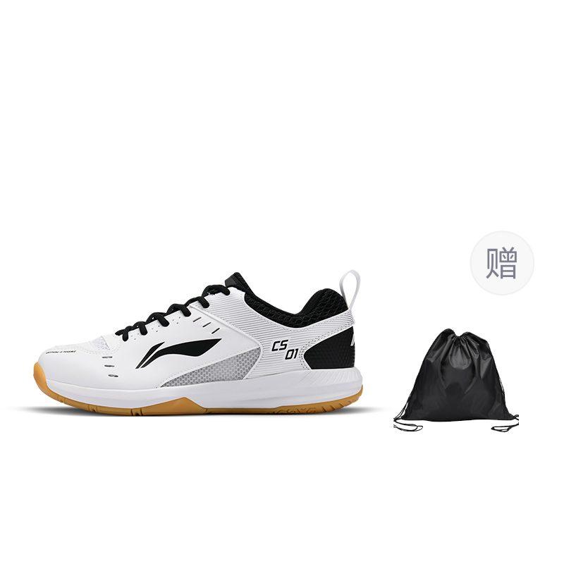 LiNing Feather Shock Absorbers Slip Resistant Abrasion Resistant Breathable Low Top Badminton Shoes Unisex White Black AYTS034-5