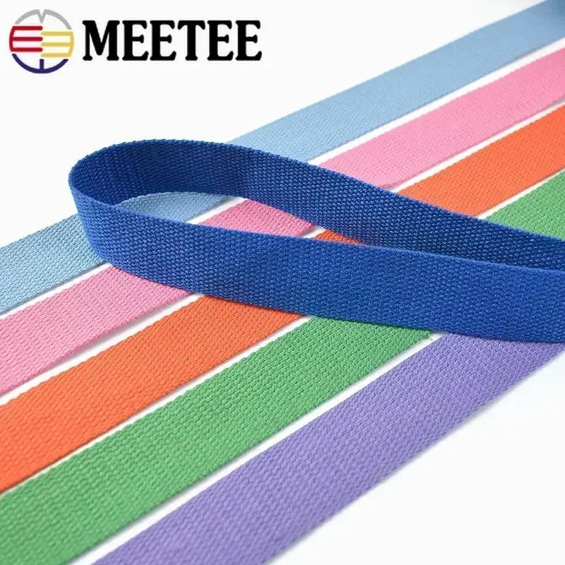 20-50mm Meetee 4M Polyester Cotton Webbings Bands Canvas Strap Tapes for Backpack Clothes Seat Belt Sewing Ribbons Accessories