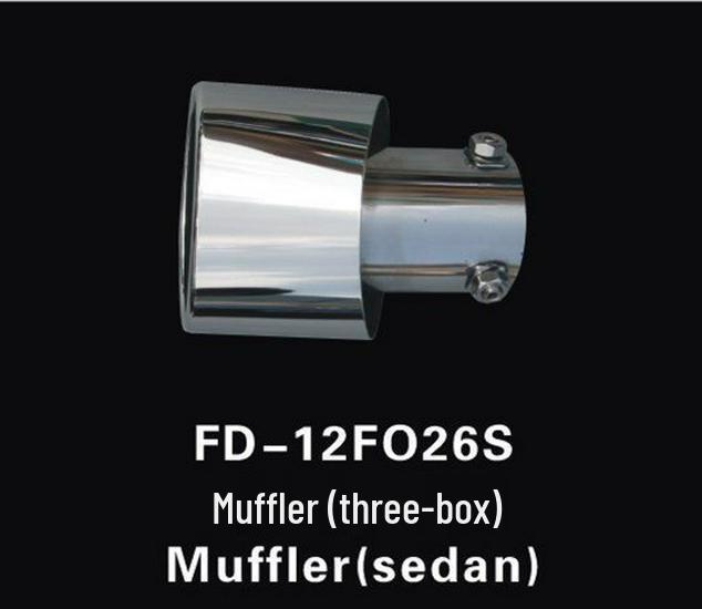 

Декоративные накладки на выхлопную трубу Otai для моделей Focus хэтчбек/седан 2012-2018 годов Racing Exhaust Pipe