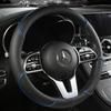 All Seasons Leather Diamond Steering Wheel Cover Universal Fit for 14 .5-15 Inch Durable Leather Cover Anti-Slip Veins Amagi