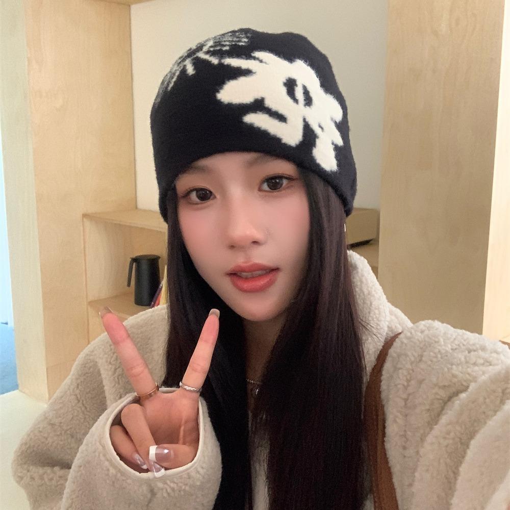 

Trendy brand sunflower wool hat men s and women s autumn and winter street personality pullover cold hat hip hop skateboard bag head hat Adult (55-58cm) бежевий