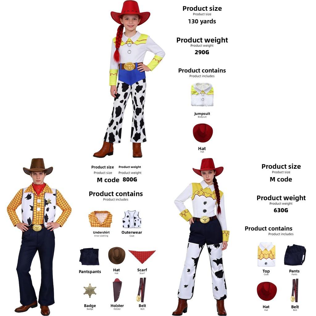 Toy Story Woody And Jessie Polyester Cosplay Outfits For Anime Fans And Role Play Enthusiasts