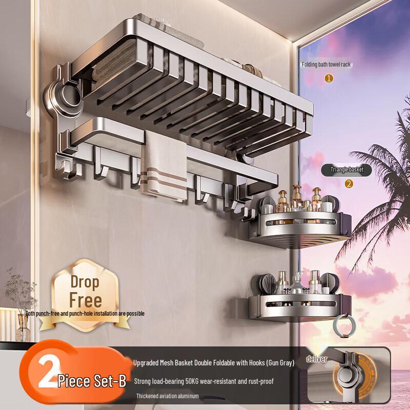LIEI Drill-Free Suction Cup Towel Holder