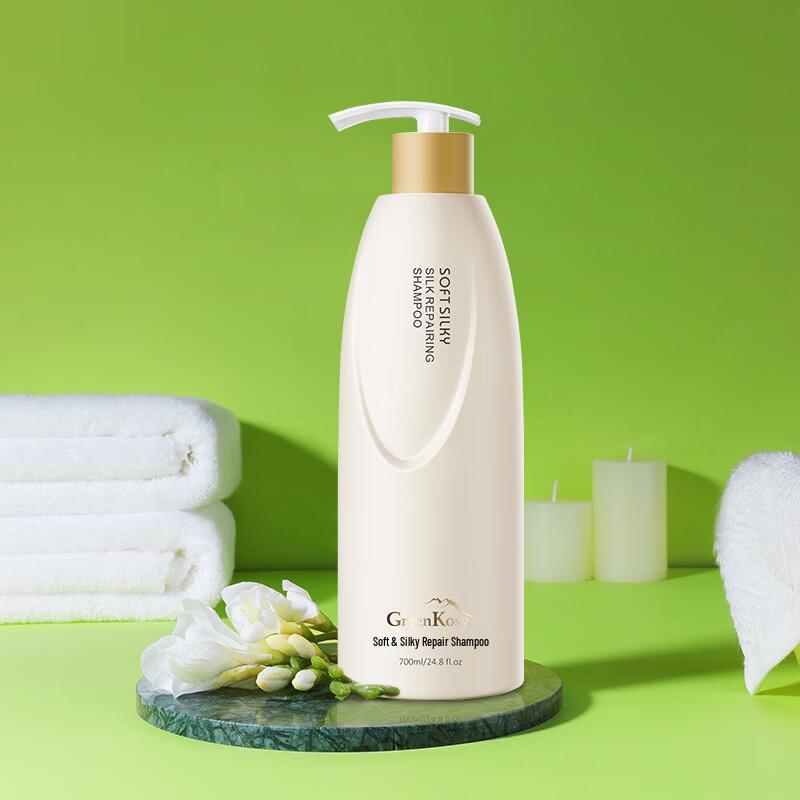 GreenKosy Soft & Smooth Repair Shampoo