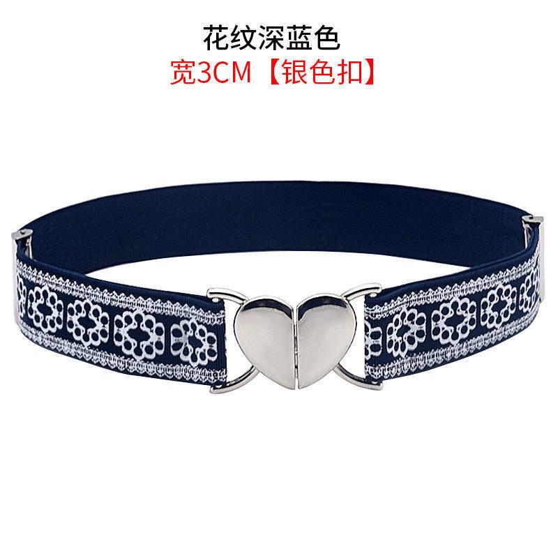 Contemporary Womens Elastic Waist Band With Smooth Buckle Fashionable Design For Occasion Every