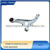 545014R000 54501-4R000: Kompatible Hyundai Kia Automobilteile