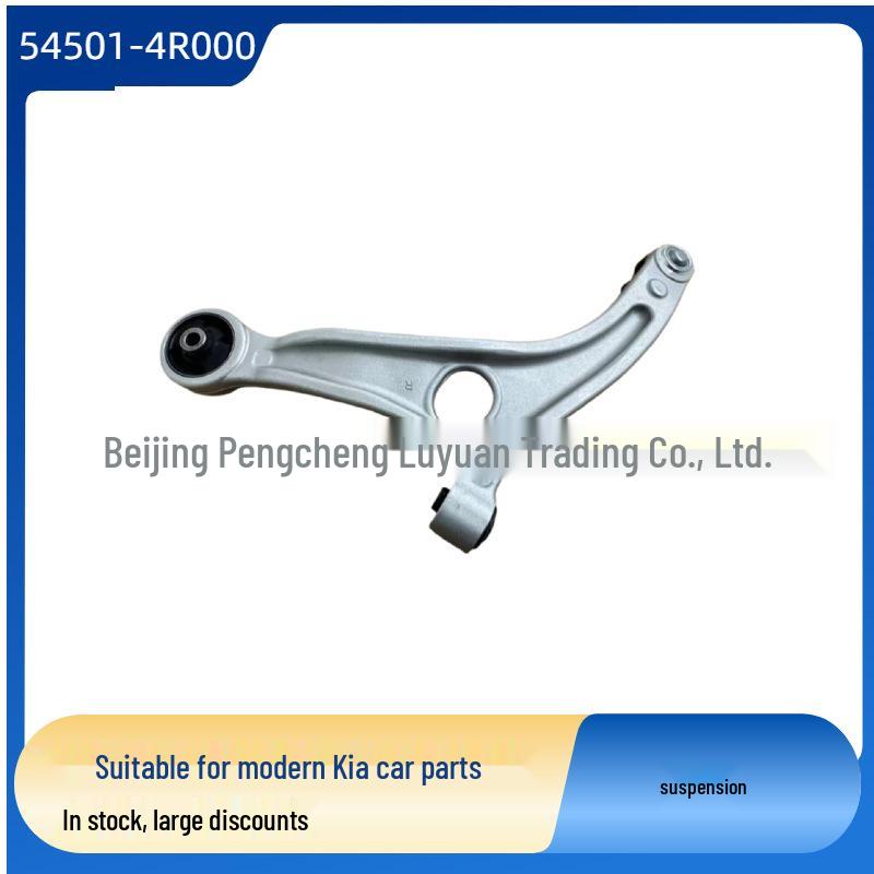 545014R000 54501-4R000: Совместимые автомобильные запчасти Hyundai Kia