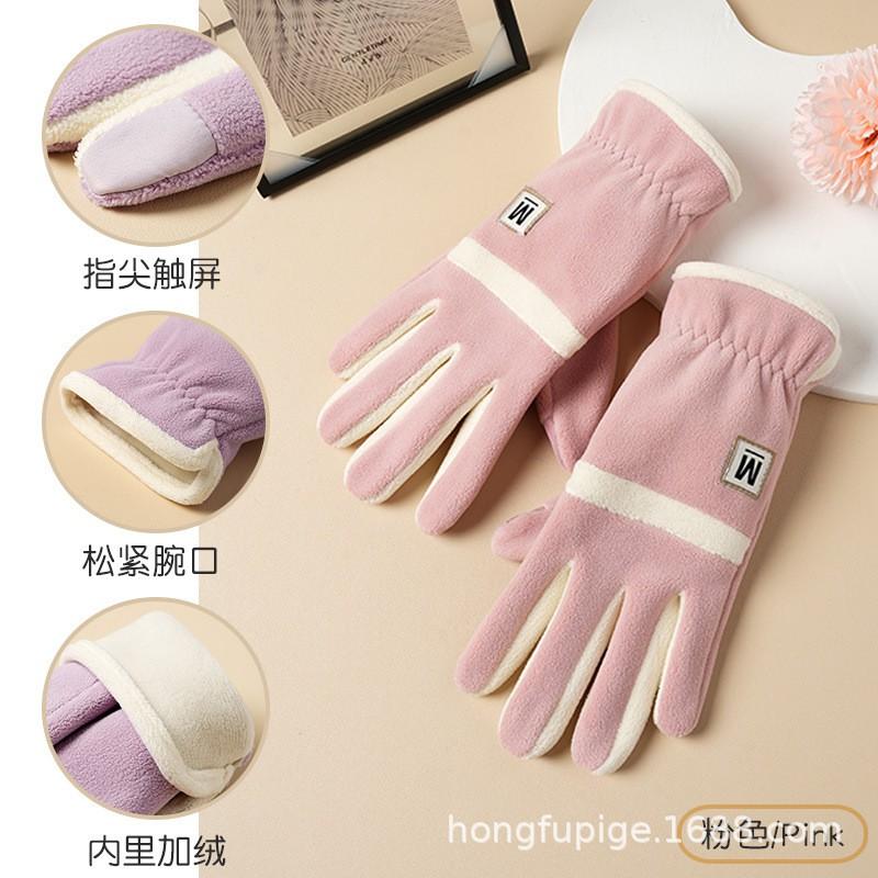 Womens Winter Warm Fleece Lined Touchscreen Gloves Cycling Hiking Skiing Outdoor Sports