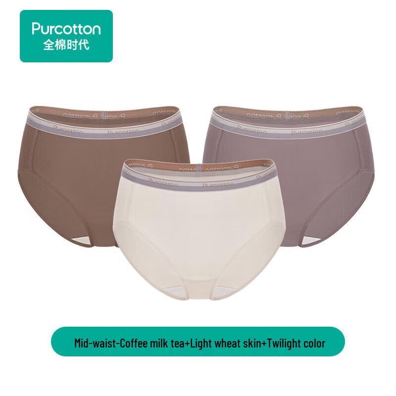 

PurCotton Women s 7A Antibacterial Mid-Rise Sport Briefs (3-Pack) XL