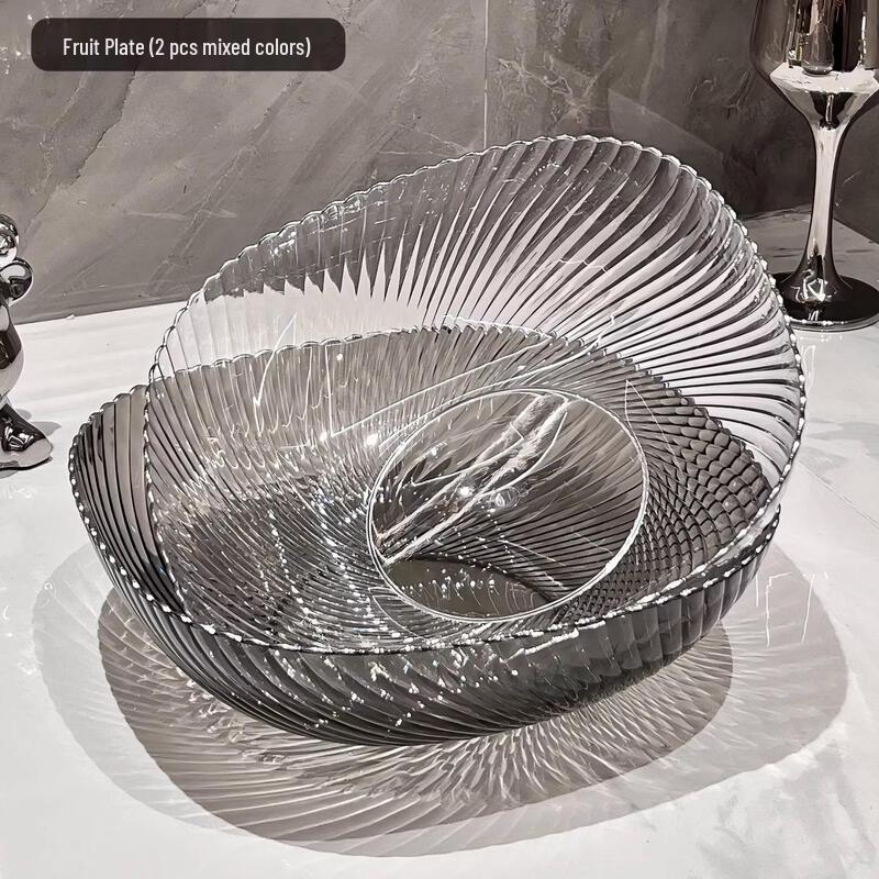 Qīwēi Modern Korean Style Living Room Fruit Plate