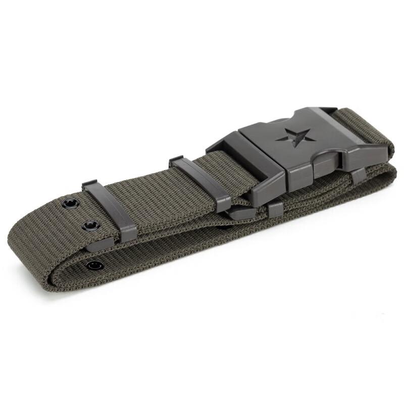Fei Kung Fu Woven Nylon Canvas Belt серый