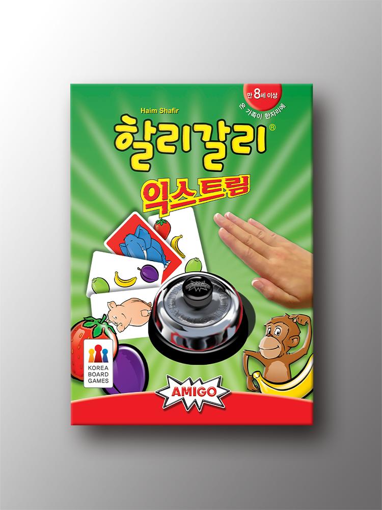 Halli Galli Extreme Board Game