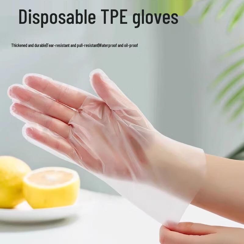 

Yulong TPE Disposable Food-Grade Gloves