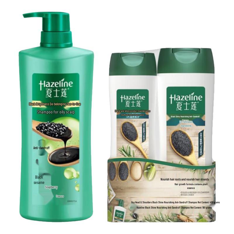 Sha Shi Lian Hair & Personal Care Collection