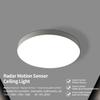 Modern LED Ceiling Light Energy-Saving Induction Radar Infrared Human Body Sensing Sound Control for Staircase Balcony Plastic