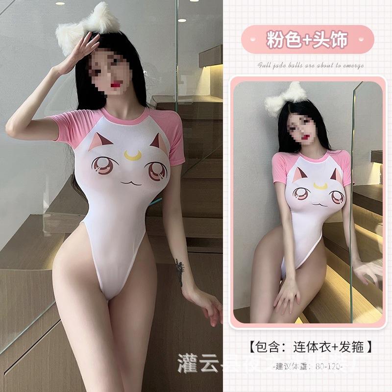 Sexy Jednodílné plavky svůdné mrtvý sklad transparentní sexy zábavný vnitřní vodní den noční ventilátor