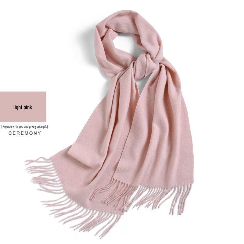 

Solid Color Versatile Scarf
