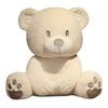 New 25cm/40cm Cuddly Stuffed High Quality Doll Classic White Teddy Bear Plush Toy Cute Birthday Gift for Girls