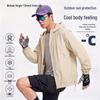 Men's Ice Silk Hooded Sun Protection Jacket