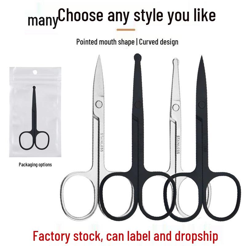 In-Stock Sharp A-Type Eyebrow and Nose Hair Scissors - Stainless Steel Makeup Tool with Pointed Tips