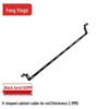Fengyingzi Network Rack Accessories