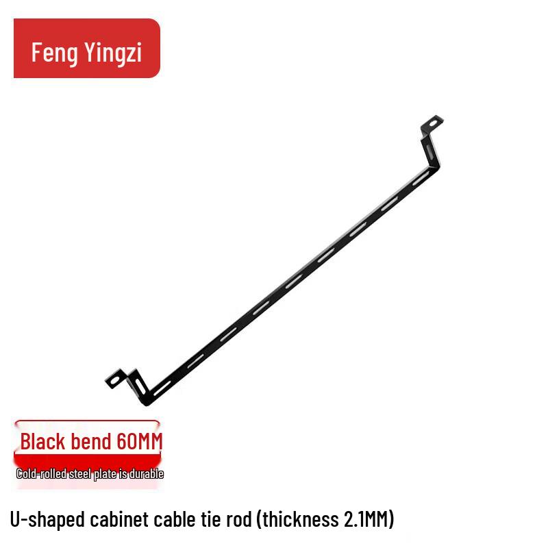 Fengyingzi Network Rack Accessories