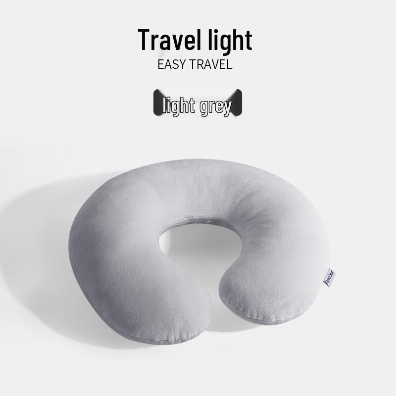 Plush U-Shaped Neck Support Pillow
