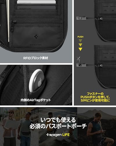 Spigen Passport Case/Travel Pouch [Large Capacity/Compact] Gadget Pouch with Skimming Prevention and Security KD500 AFA07574 (Black)