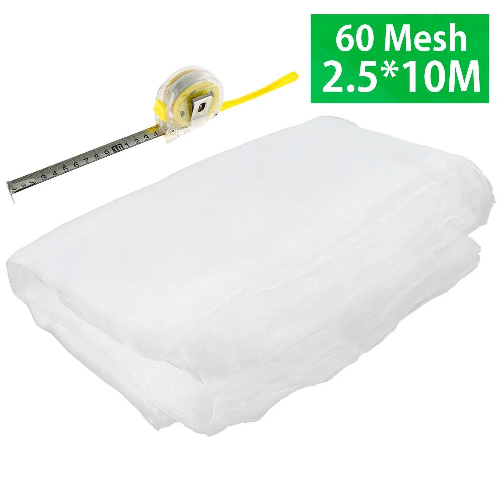 Garden Insect Protection Net Vegetables Plant Fruit Care Cover Garden Mesh Planting Protection Anti-Bird Protective Net 60 Mesh