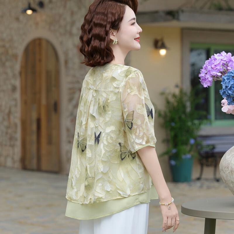 LangSha Mid-Aged Women's Summer Chiffon Blouse & Wide-Leg Pants Set