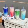 Summer Plastic Water Cup Female High Value Straw Cup, Portable Sports Large Capacity Gradual Change Color Cup