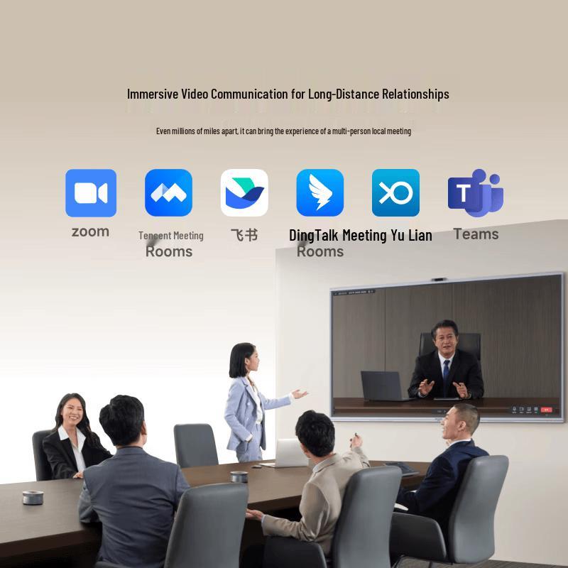 MAXHUB Smart Conference Flat Panel (CN Version)