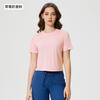 Summer round neck yoga suit short loose quick-drying sports short-sleeved women's light and breathable fitness T-shirt D11011