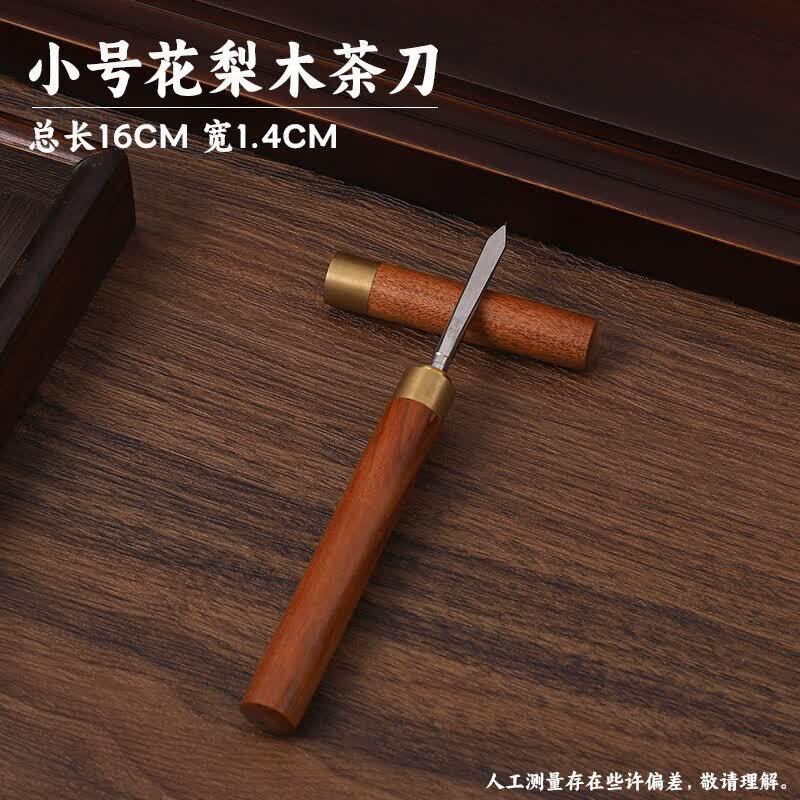 Qiwei Integrated Puerh Tea Tool Set