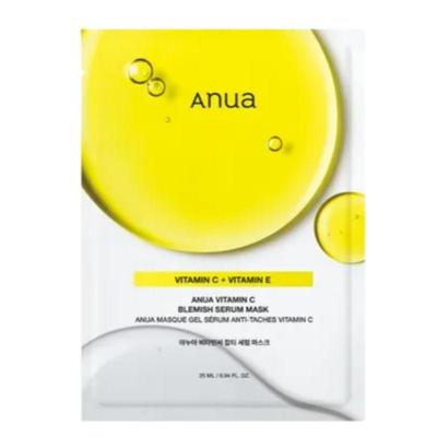 Green Lemon Vita-C Dark Spot Serum Mask 25ml