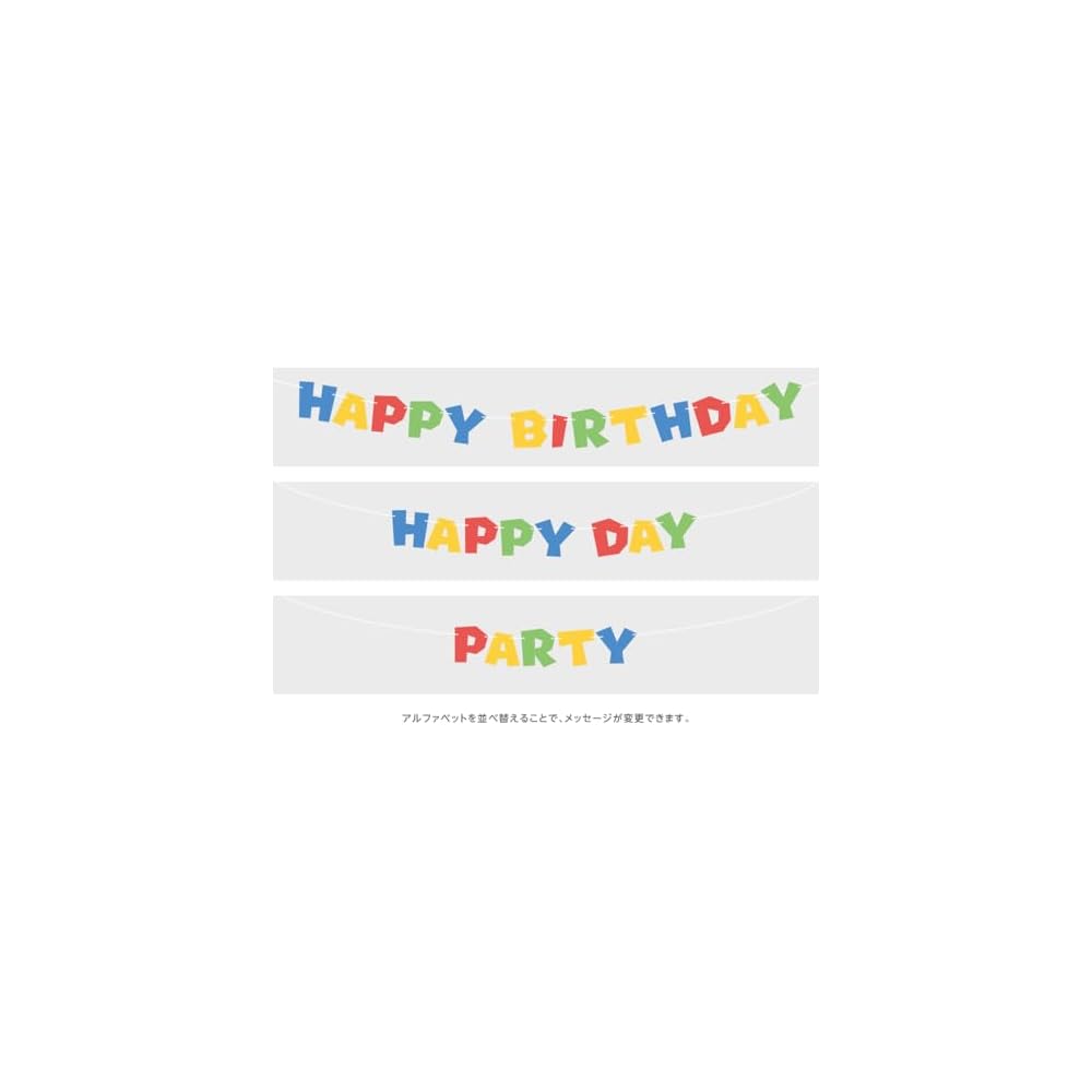 Nintendo Super Mario Garland Birthday Party Decoration