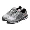 Asics Gel NYC Beyaz Çelik Gri Unisex Spor Ayakkabı 1201A789-102