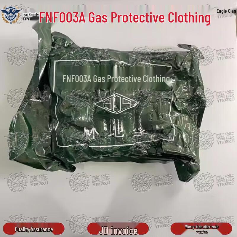 Yingzu FNF003A Split-Type Chemical Protective Suit