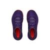 Under Armour Hovr Havoc 2 'Purple Orange' 3022050-500