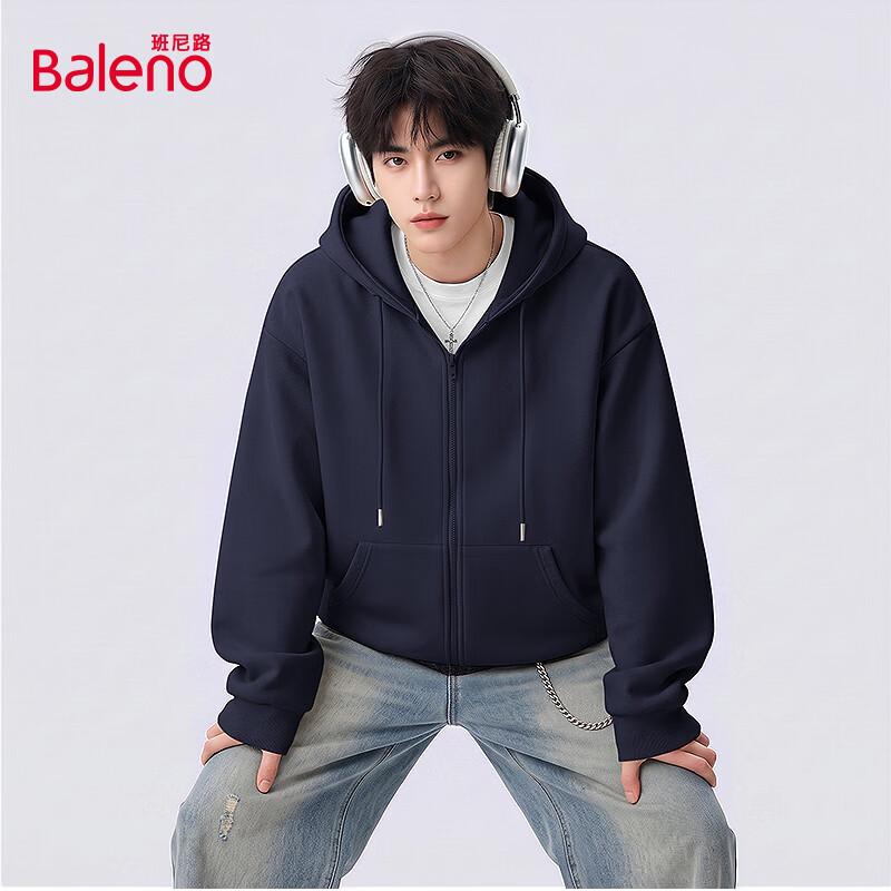 Baleno Men's Hooded Knitted Cardigan Jacket
