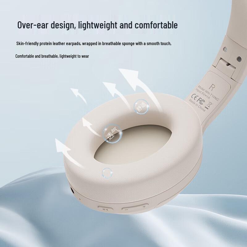 Dacom WH-T10 ANC Wireless Gaming Headset