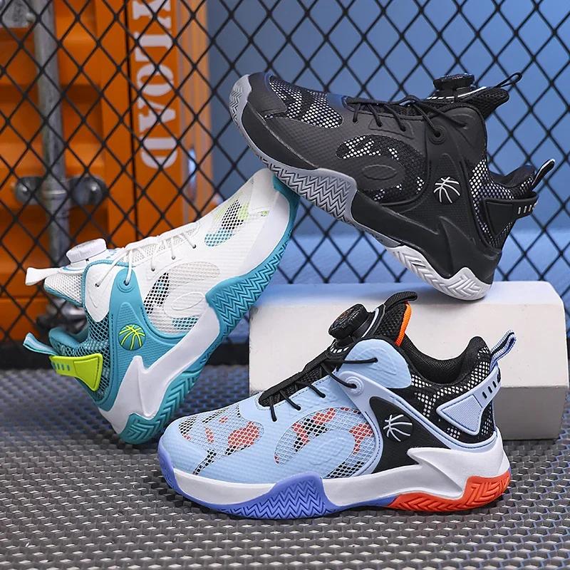 Kinder Sportschuhe Drehknopfdesign Kinder Basketballschuhe Jungen High Top Sneaker Rutschfest Outdoor Studenten Laufschuhe