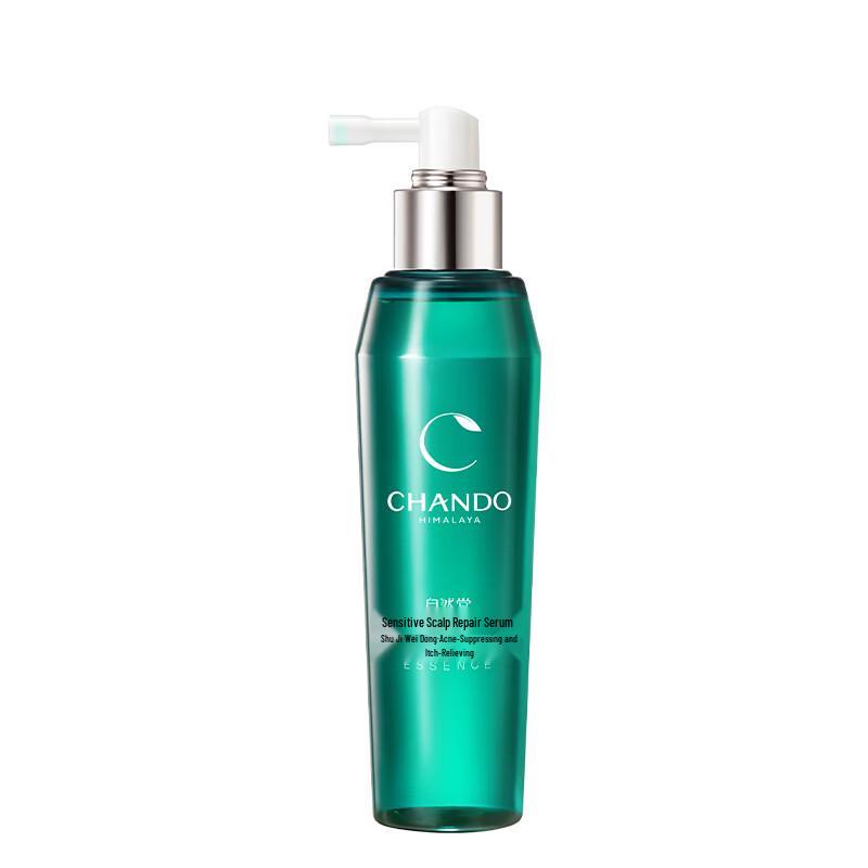 CHANDO Sensitive Scalp Repair Essence
