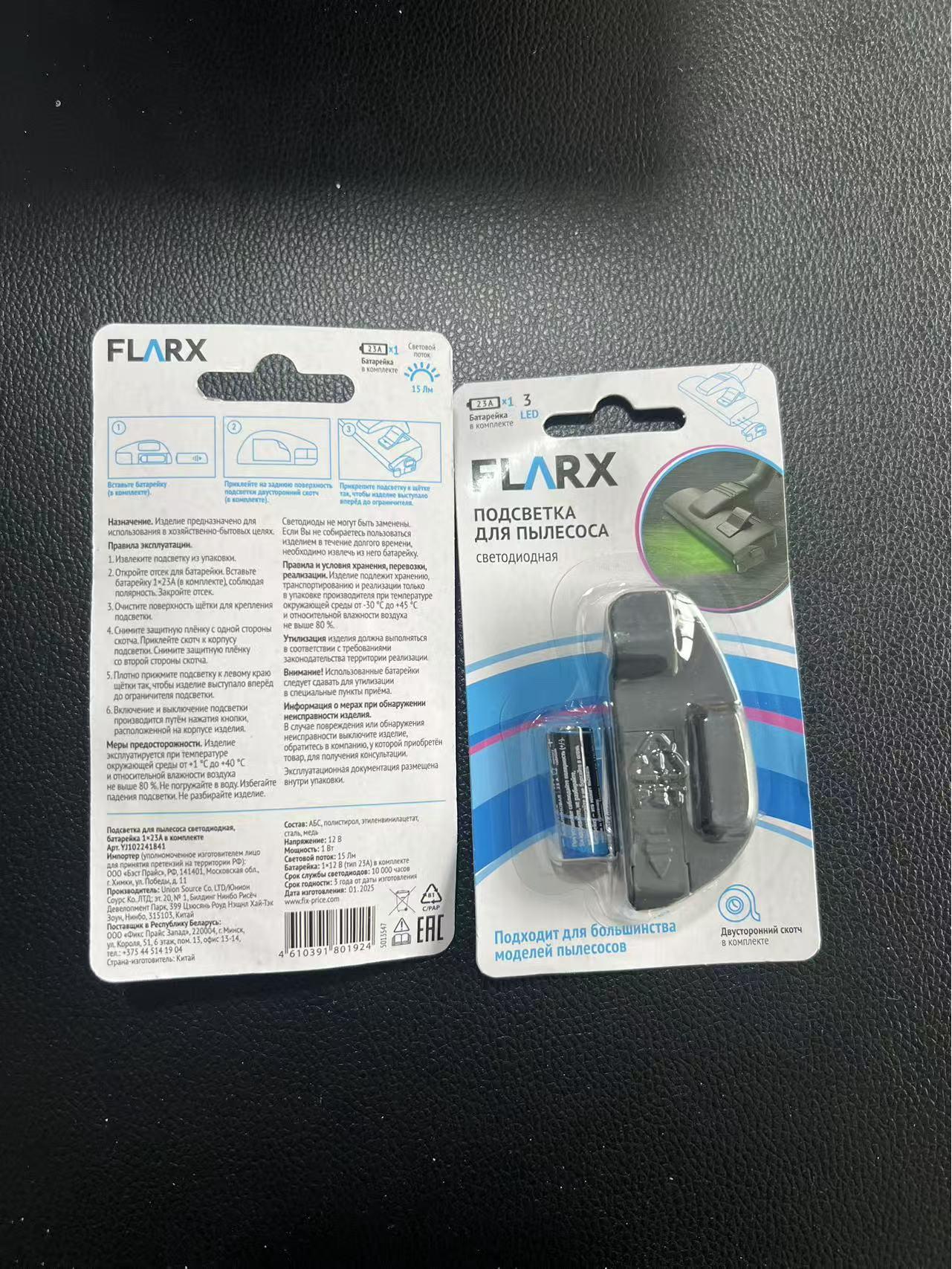 

Зеленый индикатор пыли для пылесосов Dyson, Xiaomi, Tineco - Совместимый с аккумулятором