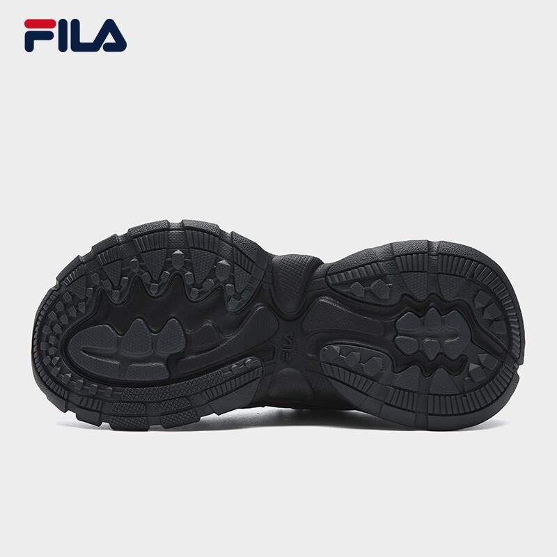 FILA Women's Chunky Retro Sneakers