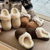Sapatos de mulher – Pantufas para mulheres