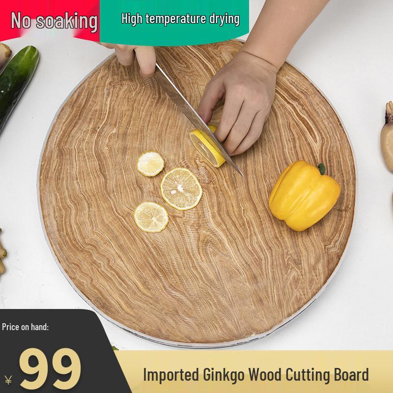 Ginkgo Holz Anti-Schimmel Schneidebrett, Verdickt für Gekochtes, Gewerblicher Hackblock, Kostenloser Versand