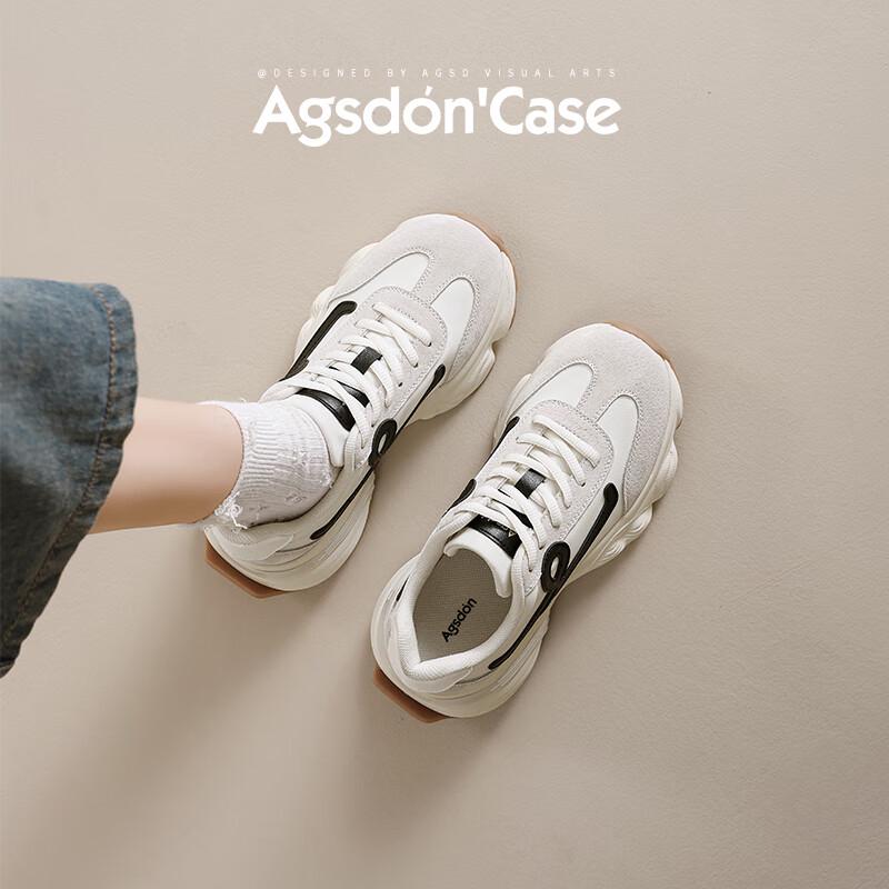Agsdon Women s Platform Dad Sneakers EU 37 / 235